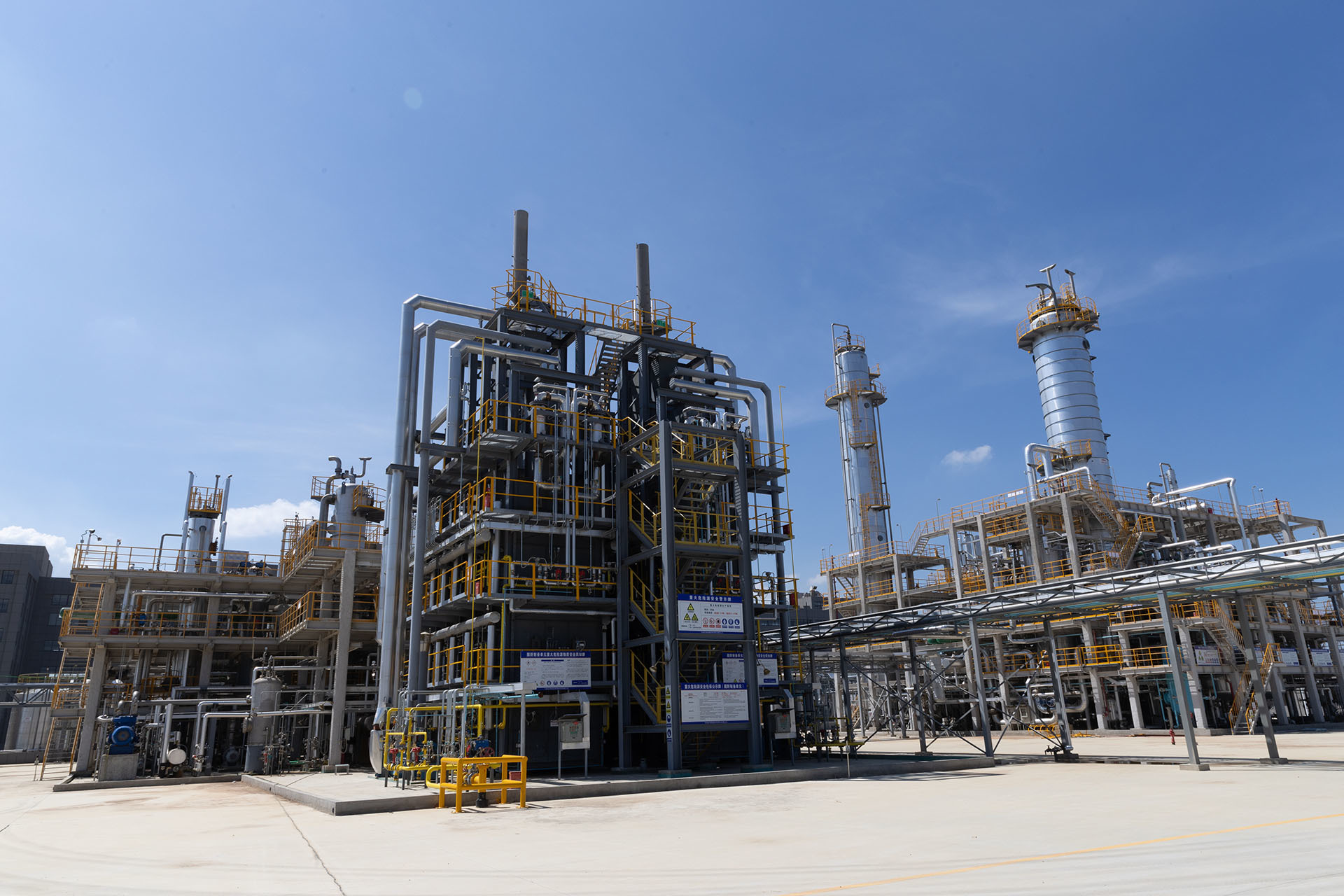 International trade and logistics